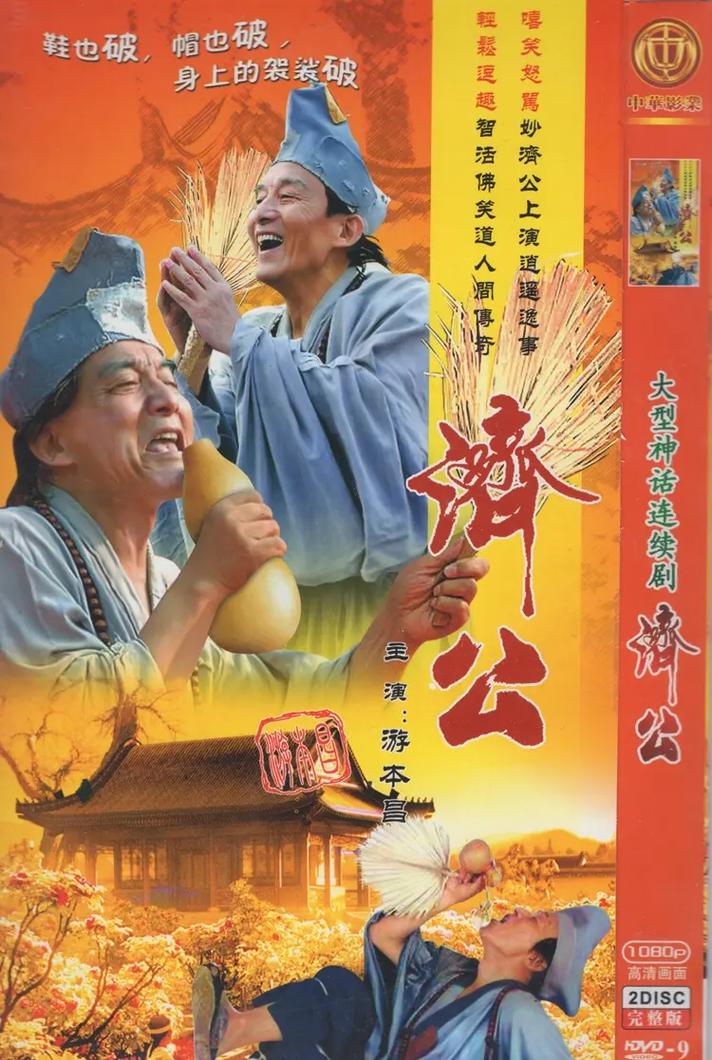 51精品视频全国全部免费观看 | 最新高清影视资源在线点播 | 无广告极速播放体验