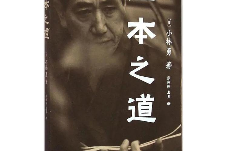 一本之道在线观看免费|高清无删减完整版|2025最新影视资源推荐