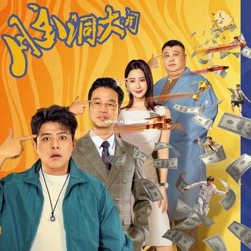 脑洞大开综艺免费观看|最新期完整版在线看,笑到飙泪的创意挑战合集