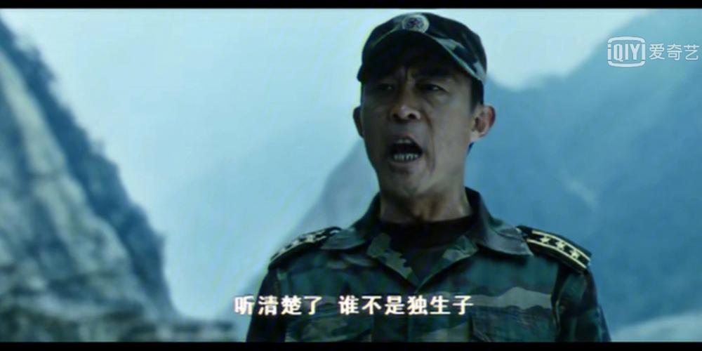 惊天动地电影高清版免费观看 | 灾难救援大片在线点播 | 高清完整版资源