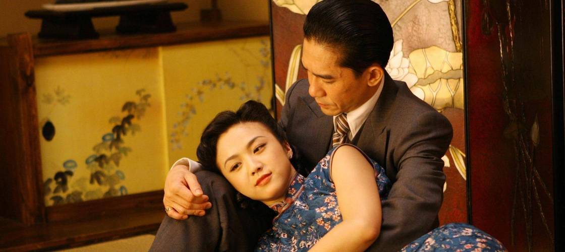 《色戒》在线免费观看 | 高清未删减版 | 李安导演经典剧情解读