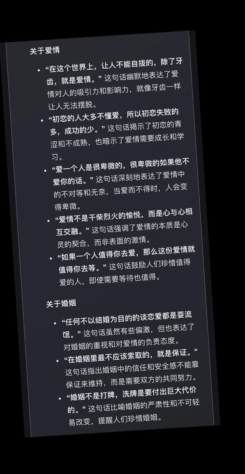 恋爱先生免费观看全集土豆网 | 高清在线追剧、资源更新、无广告版