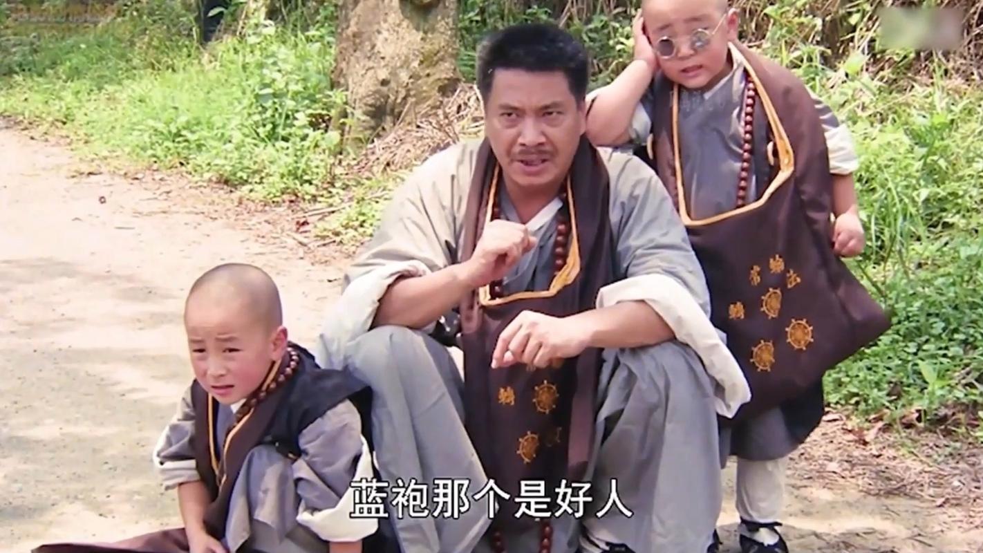 《乌龙院》完整版在线观看免费观看,经典喜剧动画、怀旧童年回忆、高清无删减资源