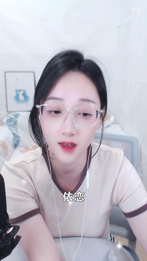 依恋直播免费观看在线 | 高清无卡顿直播平台 | 热门真人互动秀场