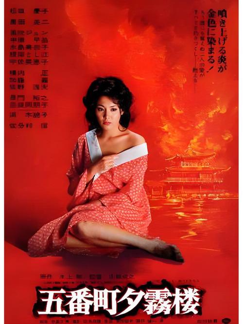 观看《小丑回魂1990》免费完整版 | 经典恐怖老电影高清在线资源