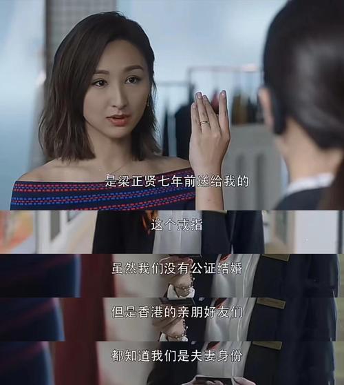 三十而已全集免费观看完整版 | 顾佳逆袭、王漫妮成长、钟晓芹婚姻启示录