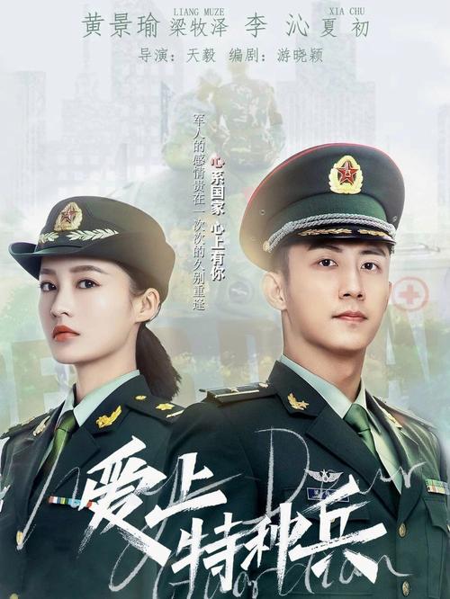 《康熙王朝》50集完整版在线观看免费,高清全集资源丨经典历史剧收藏