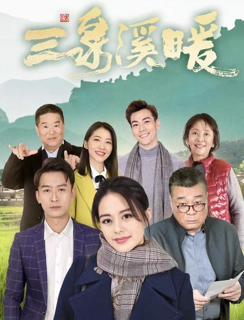基于“国产在线观看免费视频”生成一个SEO标题，包含3个长尾关键词：

**标题：国产在线观看免费视频推荐：高清热播剧集无广告抢先看（高清画质 免费追剧 无广告）**

**长尾关键词说明：**
1.  **高清画质**（针对用户对清晰度的需求）
2.  **免费追剧**（强化“免费”属性，注重连续观看体验）
3.  **无广告**（解决用户对广告打断的痛点，提升点击率）
