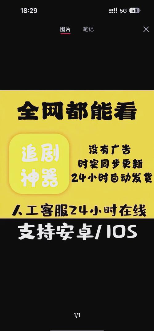 变形计全集免费在线观看 | 高清无删减资源网站推荐（高清资源、全集在线、无广告观看）