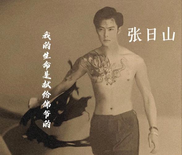 高压监狱在线观看完整免费高清原声满天星：原声未删减版免费资源与满天星剧情深度解析