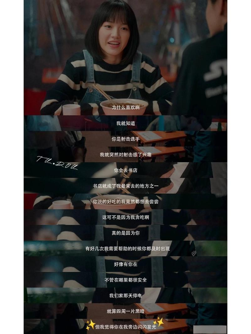 为您生成的SEO标题如下： **亚洲视频免费观看：最新热门日韩泰剧无删减在线播放，高清画质每日更新**