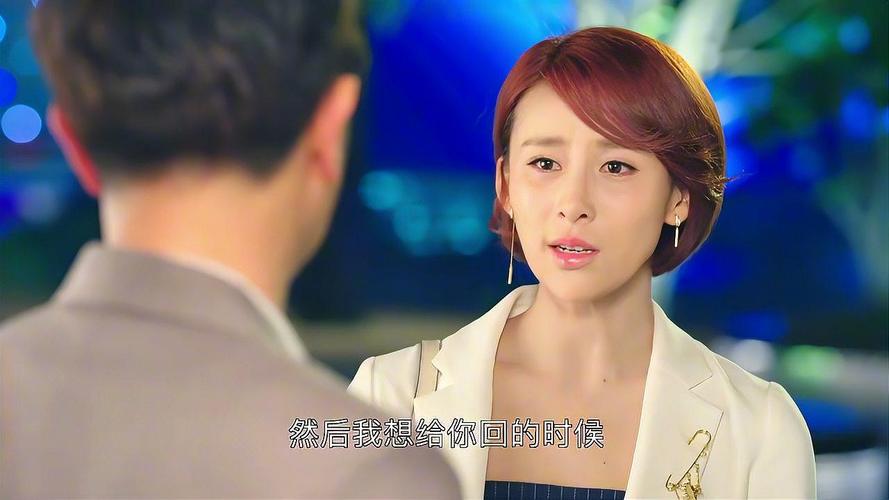 《我们的千阙歌》全集免费观看|高清在线|大结局抢先看