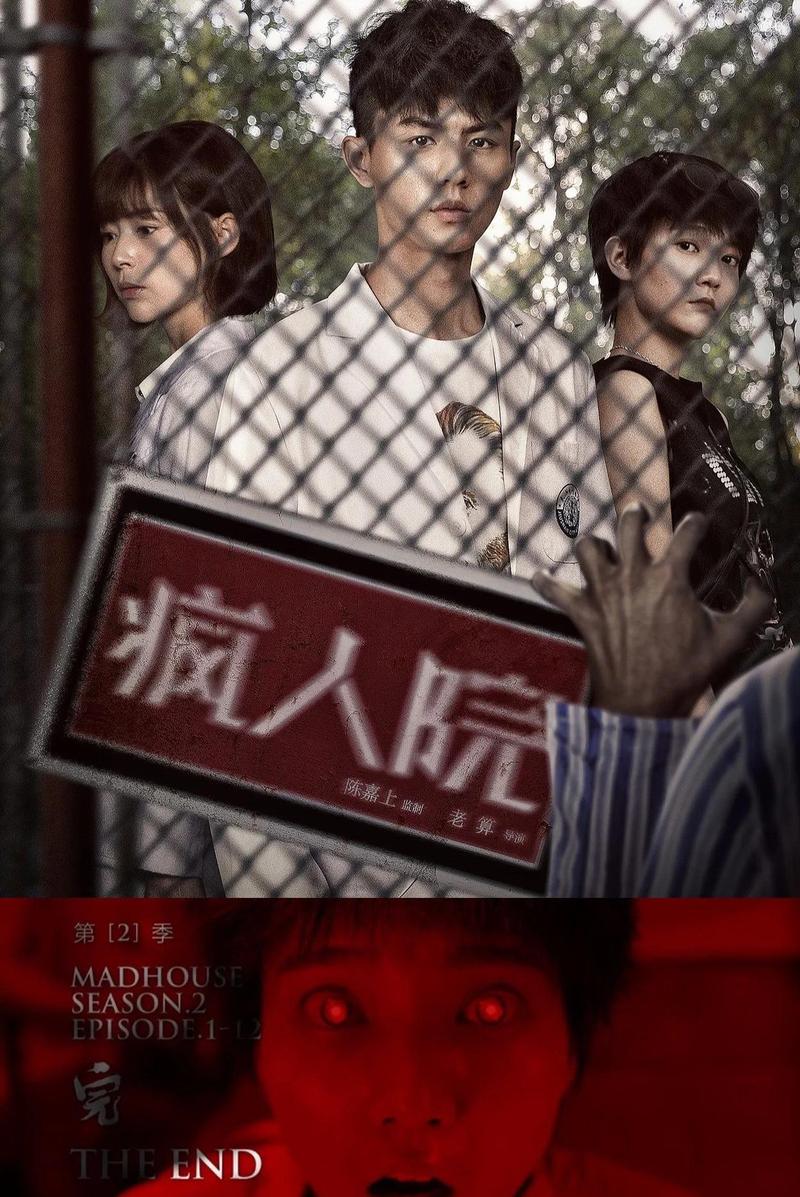 绿巨人免费完整在线观看 | 高清无删减完整版 | 2025最新资源在线播放