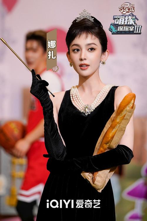 萌探探探案第三季免费观看完整版|在线高清全集资源|最新一期抢先看