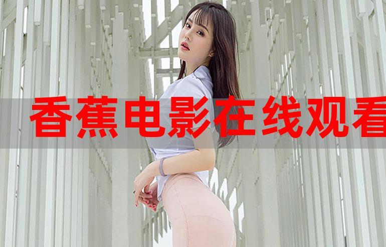 我的前半生1-42集完整版免费观看 | 靳东马伊琍主演都市情感剧全剧资源在线看