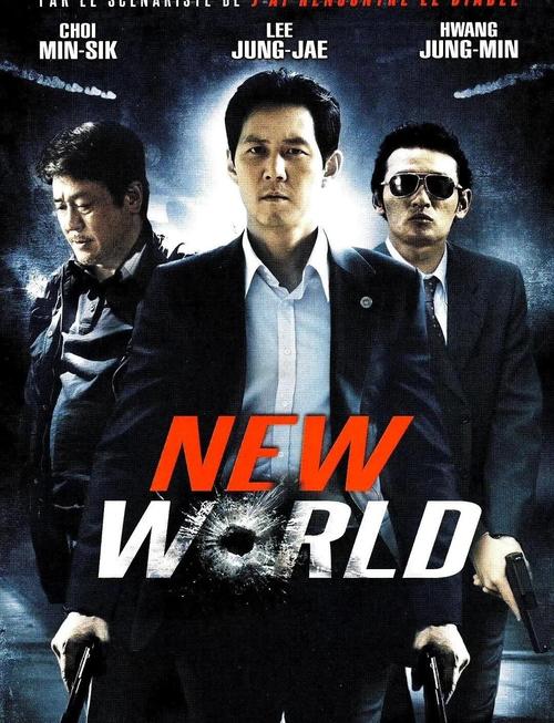 《新世界》电影观看免费完整版|在线高清无删减|2024最新资源推荐