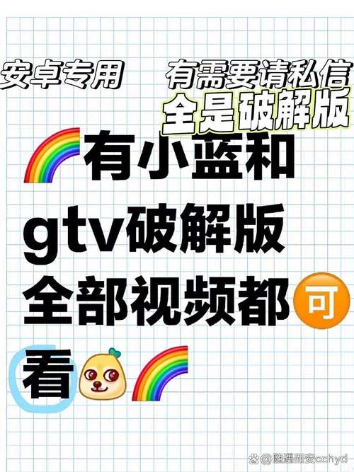 无限免费观看看视频平台推荐,海量高清资源**永久免费无广告**,**极速加载不卡顿**,随时随地畅享**全站VIP内容解锁**。
