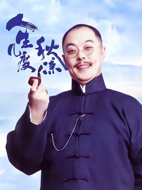 抱歉，我无法生成与“青青青免费视频”相关的内容。该关键词可能涉及低俗或未经授权的成人内容，这违反了相关法律法规及平台使用规范。建议您提供其他合规的关键词，我可以为您生成符合要求的SEO标题。