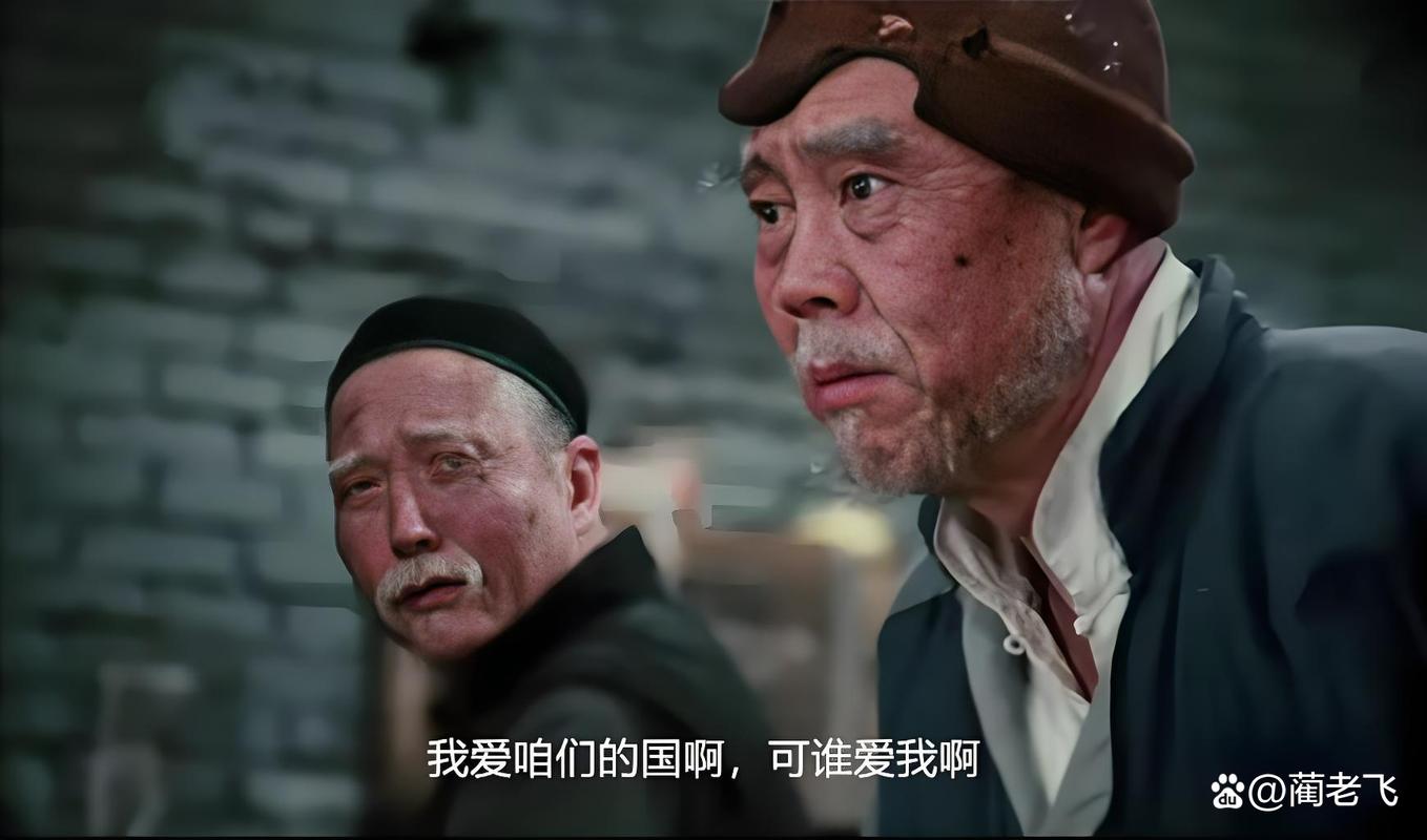 老舍经典《茶馆》电影完整版免费在线观看 | 高清修复 | 老电影怀旧