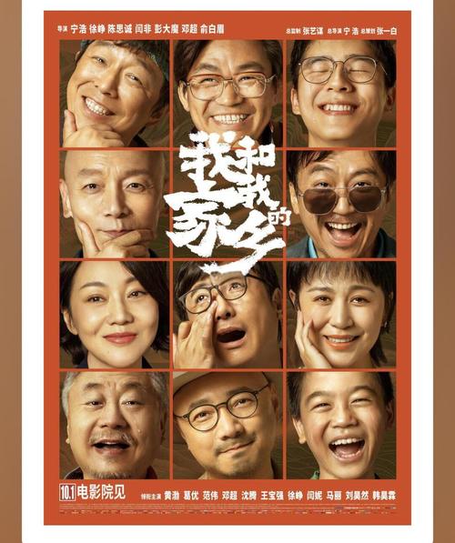 明星大侦探第八季免费观看完整版 | 在线资源 | 案件解析 | 嘉宾阵容