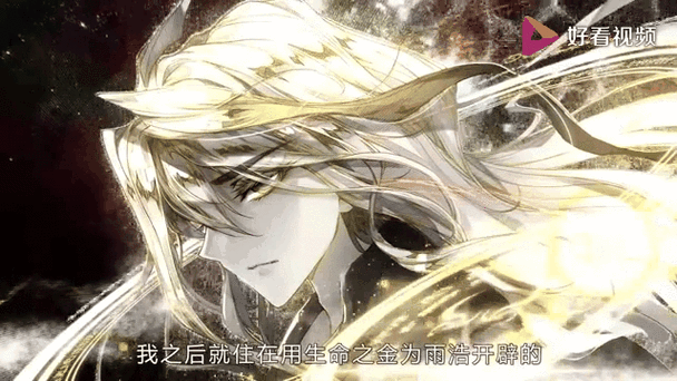 斗罗大陆2绝世唐门动态漫画免费观看 | 霍雨浩王冬儿热血冒险 | 高清完整版在线追番