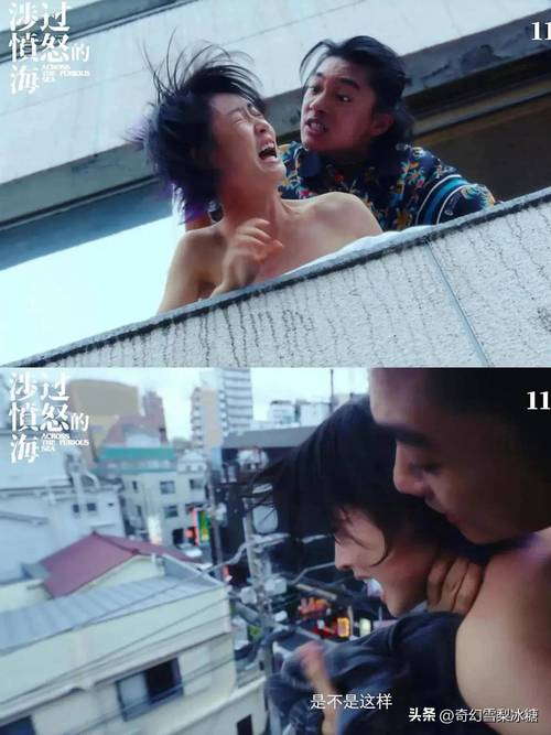 《瞄准》全集免费观看 | 黄轩杨采钰谍战剧在线播放 | 狙击手对决高清资源