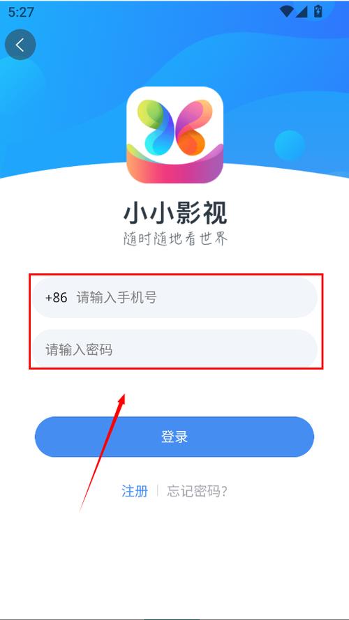 小小影视大全在线观看免费观看 - 最新热播电影电视剧免费追剧、高清无广告、海量资源在线看