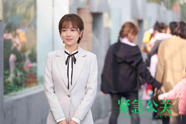 紧急公关电视剧40集完整版免费观看 | 黄晓明职场博弈高能剧情解析 | 危机公关实战技巧合集
