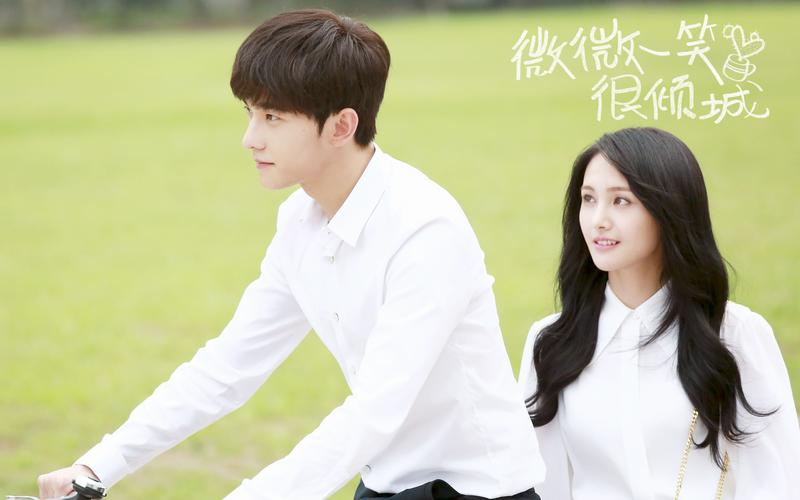 《微微一笑很倾城》免费观看全集 | 甜宠校园剧在线资源 | 杨洋郑爽经典吻戏片段 | 高颜值电竞爱情剧高清版