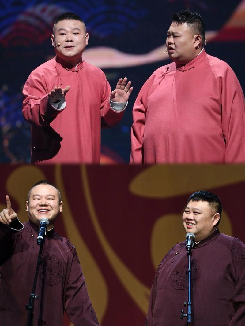 德云社相声免费观看全集 | 2024最新高清在线资源,德云社经典相声合集免费听