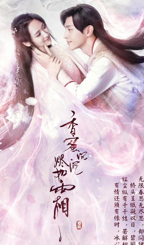 《闪耀的她》电视剧全集高清免费观看 | 在线追剧资源 | 大结局完整版