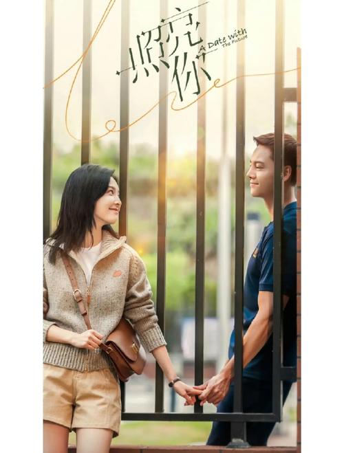 照亮你电视剧免费观看全集在线 | 陈伟霆章若楠高甜救援剧 | 高清无删减资源