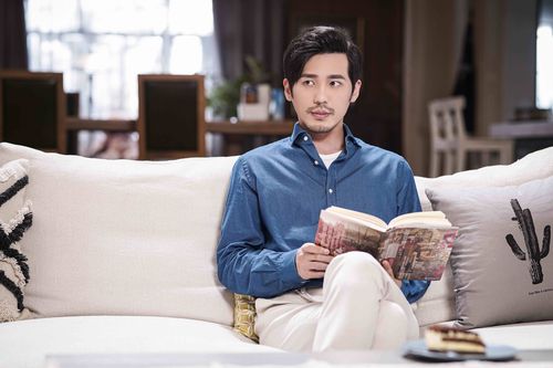 《蓬莱间》电视剧免费观看全集高清 | 奇幻爱情、白宇主演、在线追剧无广告