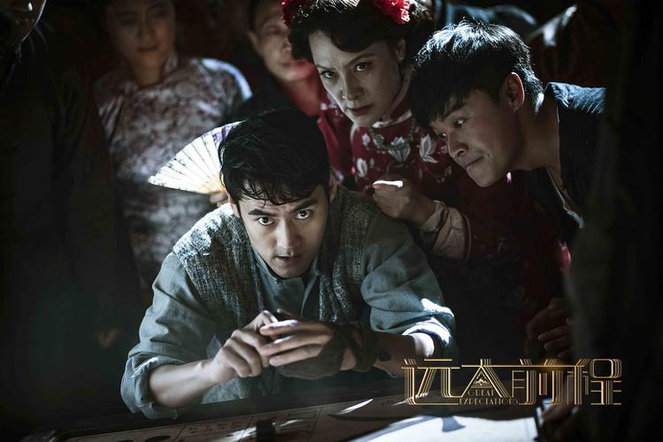 免费观看《远大前程》全集完整版 | 经典英剧高清资源在线追剧