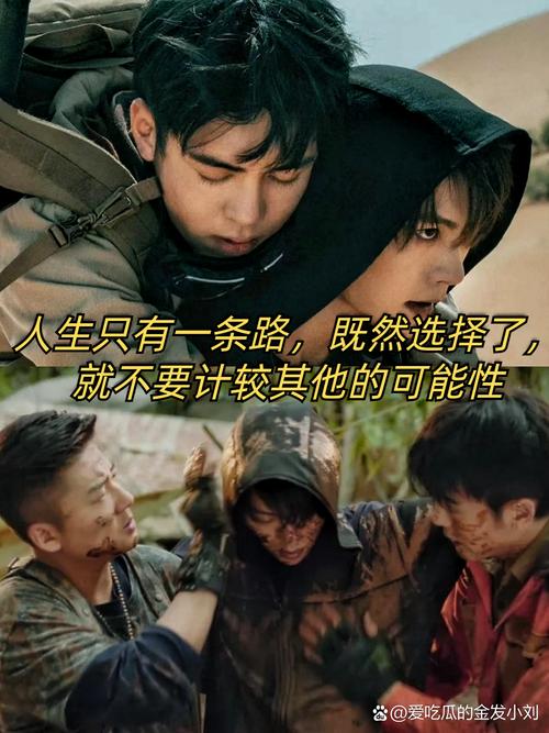 努努影视免费观看终极笔记 | 盗墓笔记续集在线看、铁三角探险全集