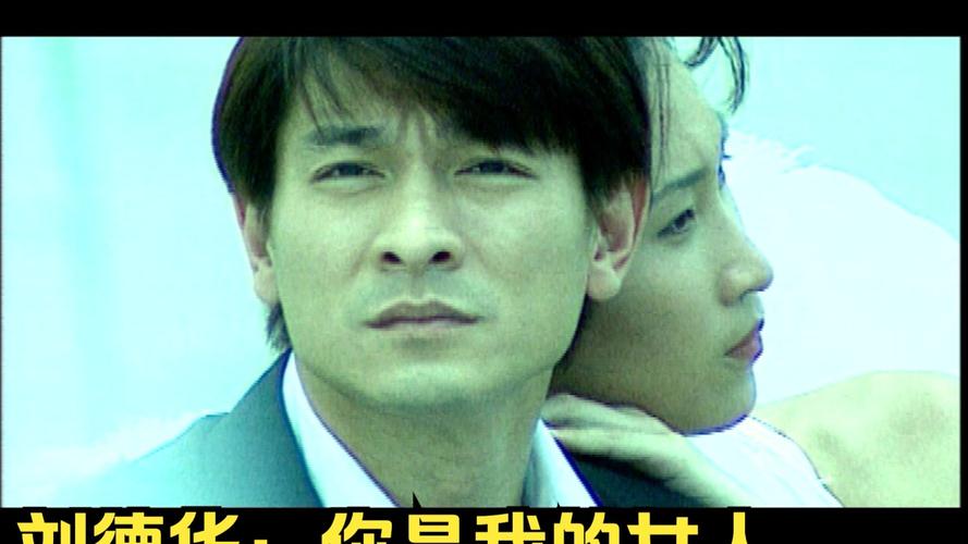 你是我的女人6免费观看完整版 | 高清在线播放 | 最新剧情解读