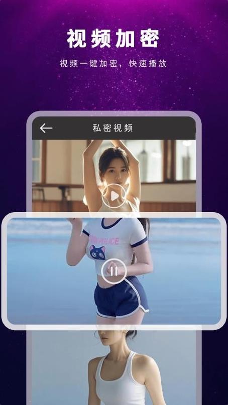 九九视频免费播放观看 - 最新高清影视资源在线免费观看、无广告追剧神器与热门短剧推荐