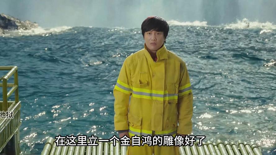与神同行1免费观看：高清完整版在线资源，独家未删减剧情细节解析