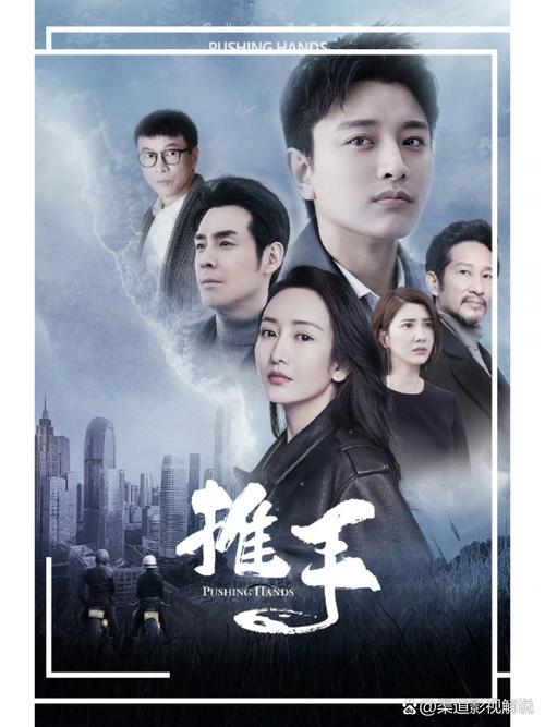 《延禧攻略》免费在线观看全集｜高清资源｜宫斗爽剧经典重温