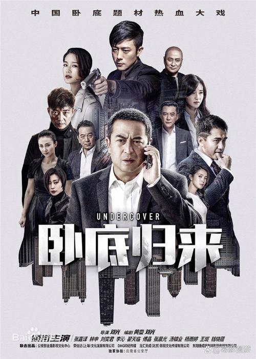 剑来动漫在线观看免费完整版 | 国漫玄幻巅峰、原著改编、高清追番