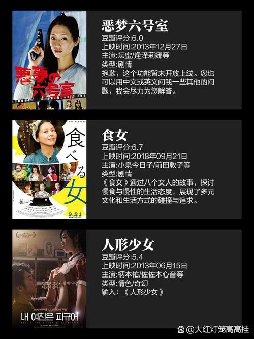 9277影视在线观看免费:海量高清资源全网热播剧全集免费追
