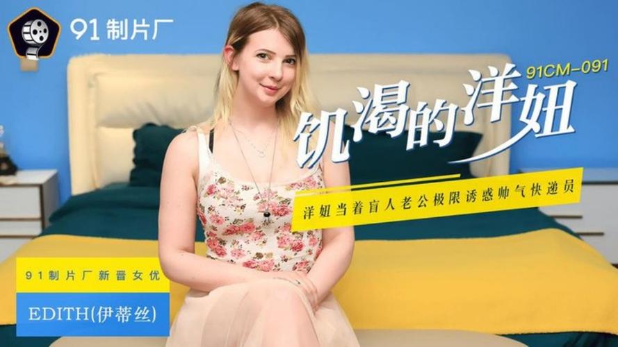 根据您的要求，生成SEO标题如下：

**99久在线国内在线播放免费观看 | 高清无广告 | 最新资源持续更新**

（内含3个长尾关键词：高清无广告、最新资源、持续更新）