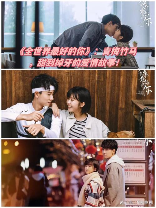 棋魂电视剧免费观看全集在线观看 | 完整版高清资源、免费追剧入口、全集大结局