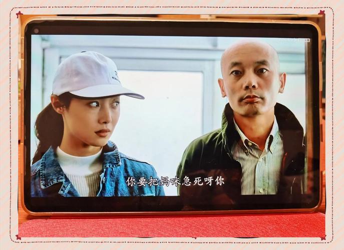 甲方乙方在线高清免费观看 | 1997冯小刚贺岁喜剧完整版 | 优酷爱奇艺正版资源