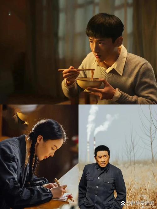 《南来北往》40集完整版免费观看|高清全集在线追剧|年代情感大剧未删减资源
