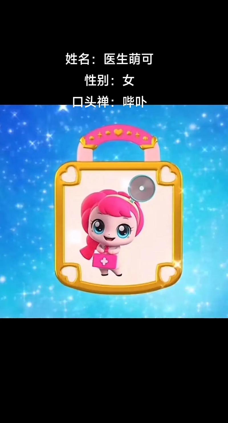钥匙萌可免费观看全集在线观看 | 高清无删减版 | 最新动漫资源