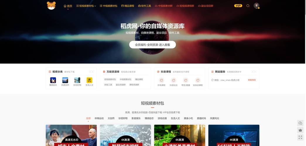 《太阳的后裔》观看免费全集资源 | 宋慧乔宋仲基经典韩剧 | 高甜名场面无删减在线看