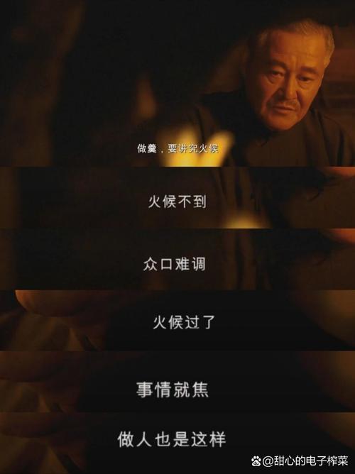 一代宗师在线观看完整版免费 | 王家卫经典功夫片高清资源 | 梁朝伟章子怡主演无删减