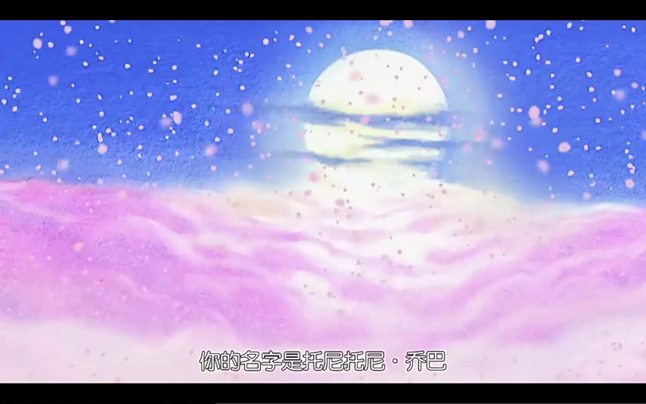 海贼王在线观看全集免费樱花动漫 | 高清画质无广告版(海贼王全集资源 / 免费动漫平台 / 樱花动漫最新更新)