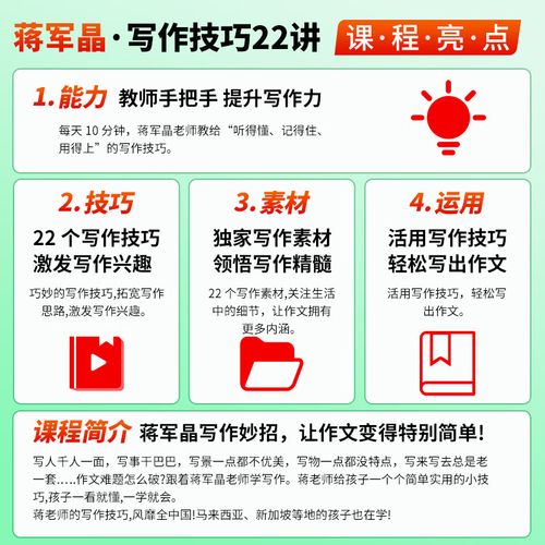 十分钟免费在线观看完整版 | 高清流畅无需下载 | 热门影视资源速览